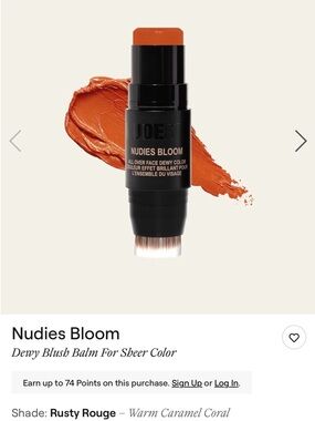 NUDESTIX Nudies Bloom Dewy Blush Balm, shade Rusty Rouge Coral